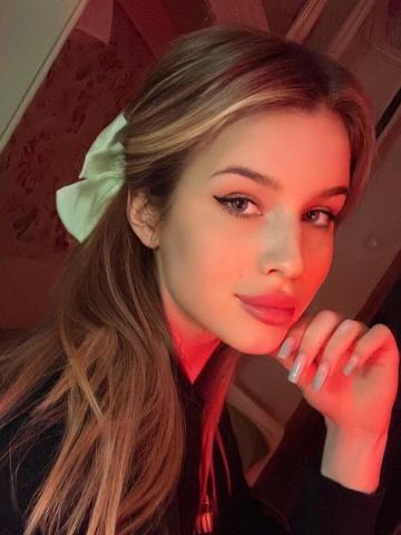 Юстина